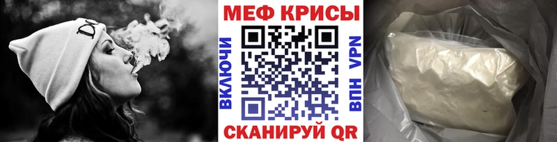 Продажа наркотиков Мариинский Посад Конопля Амфетамин ГАШ Меф A-PVP