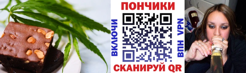 где продают наркотики  мориарти наркотические препараты  Cannafood конопля  Мариинский Посад 