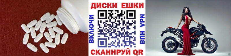 Экстази 99%  где купить наркоту  Мариинский Посад 
