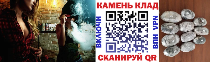 купить наркотик  Мариинский Посад  ГАШ Premium 