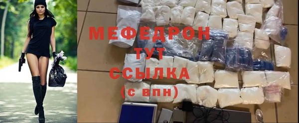 индика Белоозёрский