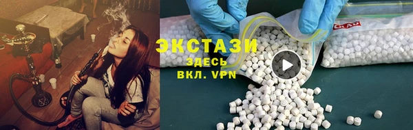 индика Белоозёрский