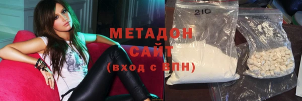 соль ск Беломорск