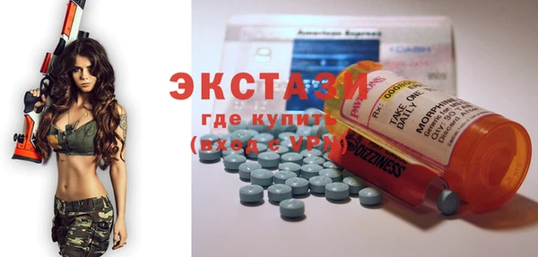 индика Белоозёрский