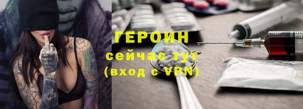 индика Белоозёрский