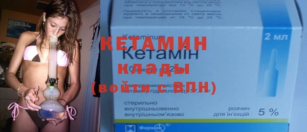 гидропоника Белокуриха