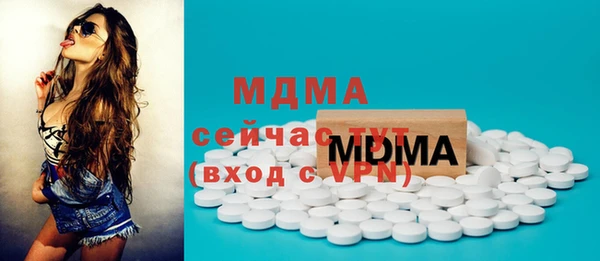 гидропоника Белокуриха