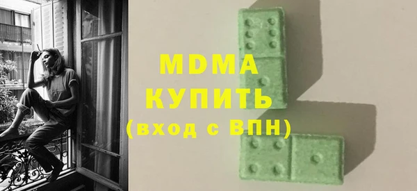индика Белоозёрский