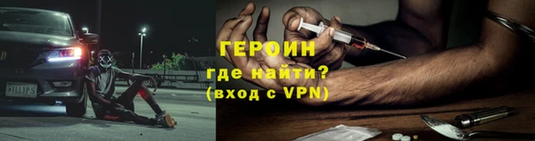 гидропоника Белокуриха