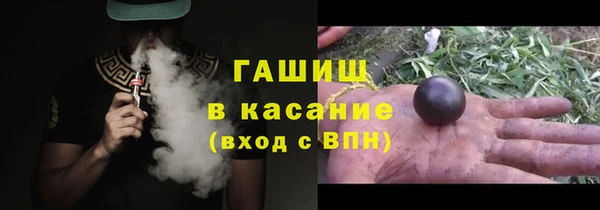 гидропоника Белокуриха