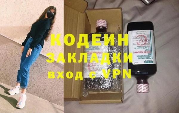 гидропоника Белокуриха