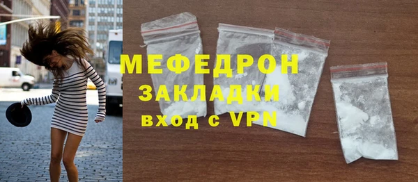 индика Белоозёрский
