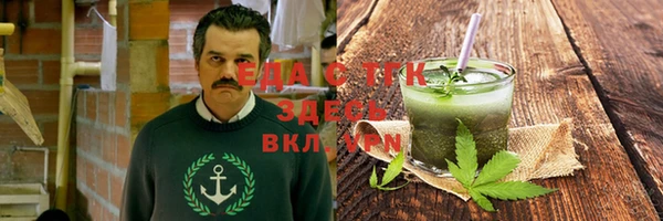 индика Белоозёрский