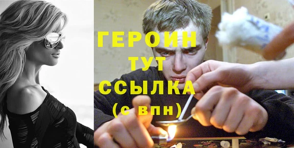 гидропоника Белокуриха