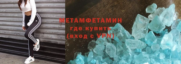 дурь Зарайск
