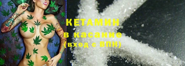 индика Белоозёрский