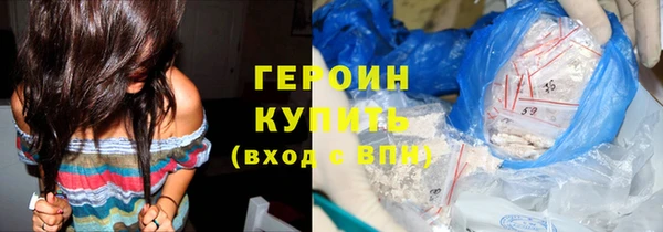 гидропоника Белокуриха