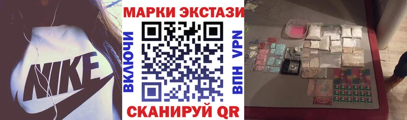 Марки NBOMe 1500мкг  даркнет сайт  Мариинский Посад 